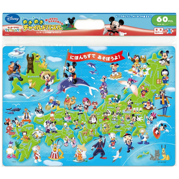 Mickey & Friends - Children's puzzle 60 pieces "Mickey and friends play with the Japan map!"