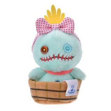 Disney Store - Scrump Plush Toy - Accessory