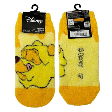 Disney Store - Winnie the Pooh Honey Cuddly Socks - Socks
