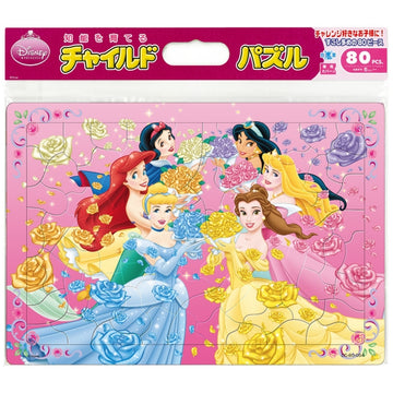 Disney Princess Children's Puzzle 80 pieces "Flower Princess"