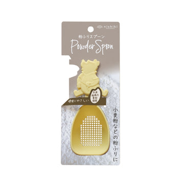 Winnie the Pooh powdered sugar spoon