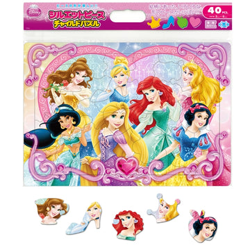 Disney Prinzessin Silhouetten Kinderpuzzle 40 Teile