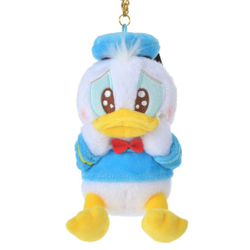 Donald Schlüsselanhänger Uruuru