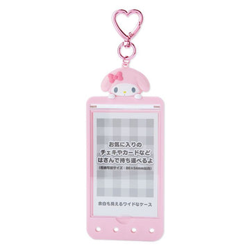 Heart Ring Card Holder My Melody