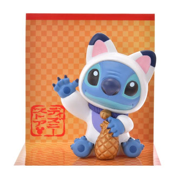 Disney Store - Stitch Mascot Spring Collection - Pendant