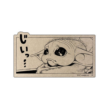 STAR WARS Mandalorian (Manga) Craft Sticker