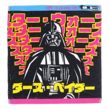 STAR WARS Waschhandtuch Darth Vader Impact