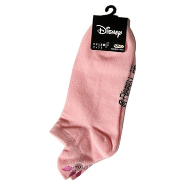 Ferkel gestickte - Socken