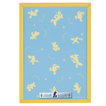 Disney Store - Puzzle Panel for 108 Pieces - Puzzle Accessories