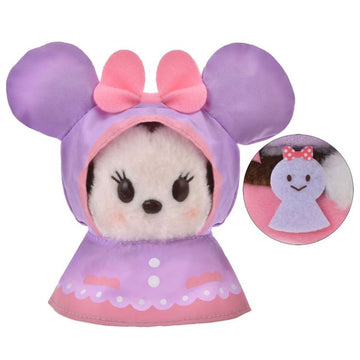 Minnie Uru Pochachan Rainy Day 2025