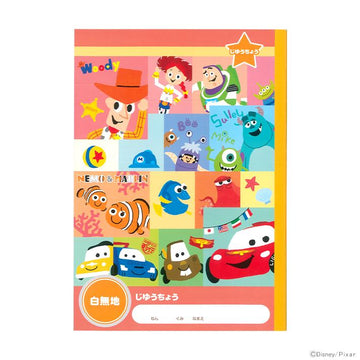 Pixar Notebook B5