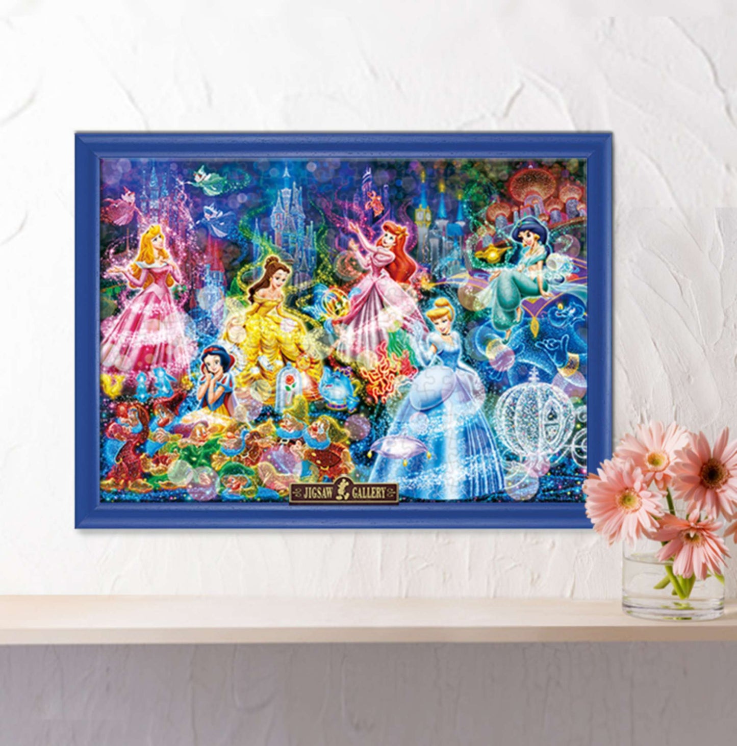 Disney Store - Panel für Puzzle 300 Stück kompatible Größe 30,5 x 43 cm Holzplatte Blau - Puzzle