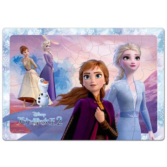 Frozen 2 Children's Puzzle 80 Pieces Anna and Elsa