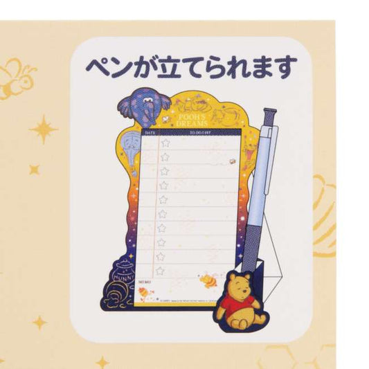 Winnie Puuh Memo Pad Tokyo Resort
