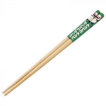 Panda und kleiner Panda Bambus Essstäbchen 21cm ANT4W