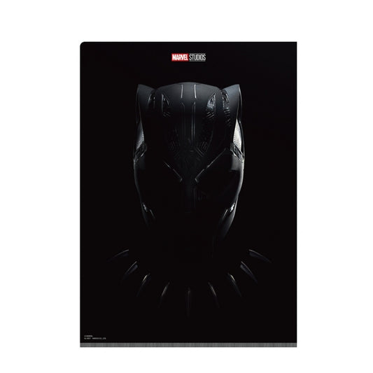 Black Panther/Wakanda Forever W-Pocket Clear File