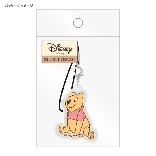 Winnie the Pooh Glittery Acrylic Cell Phone Strap