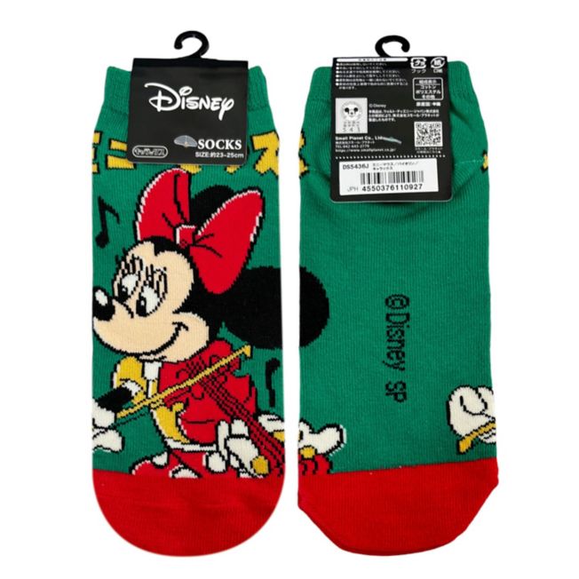 Minnie Maus Socken