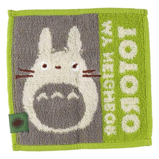 My Neighbor Totoro Large Totoro Bean Towel