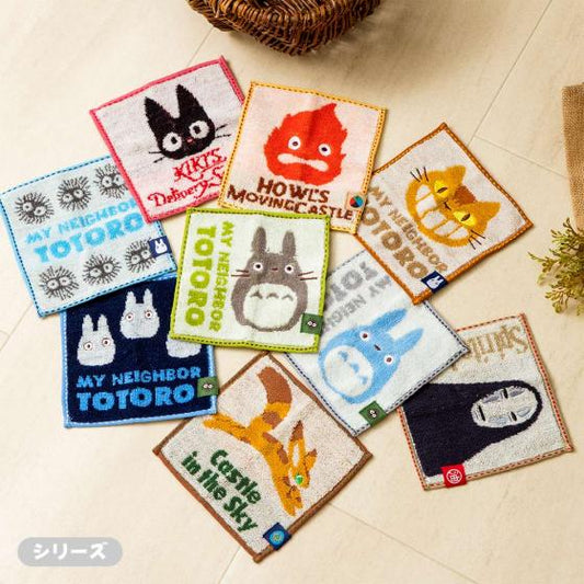 My Neighbor Totoro Little Totoro Bean Towel