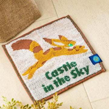 Laputa: Castle in the Sky Fox Squirrel Bean Towel 