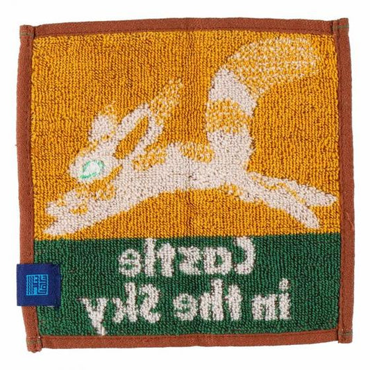 Laputa: Castle in the Sky Fox Squirrel Bean Towel 