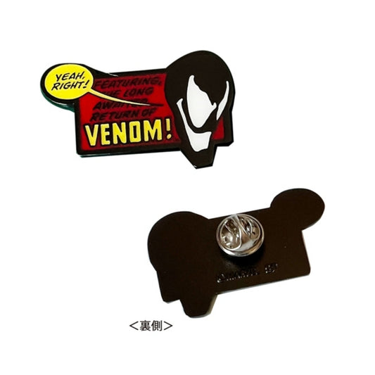 Disney Store - Marvel Venom Gesichtspin - Anstecknadel