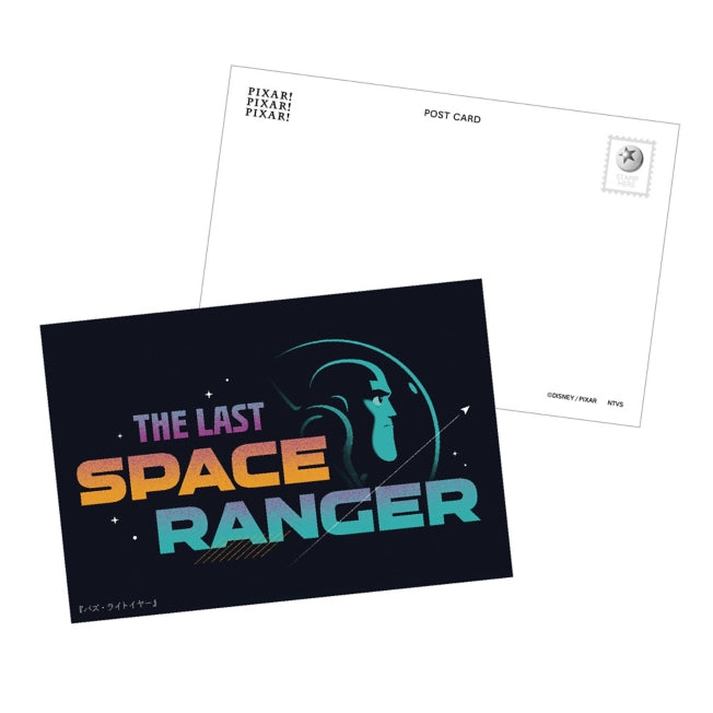 PIXAR!/Postkarte 3/Buzz Lightyear