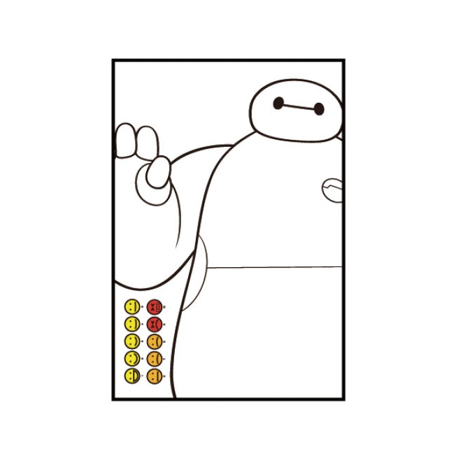 Baymax - Postkarte