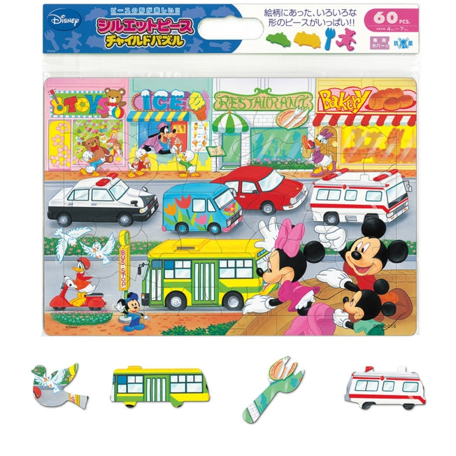 Mickey &amp; Friends Children's Puzzle 60 pieces "Vehicles Favorite"