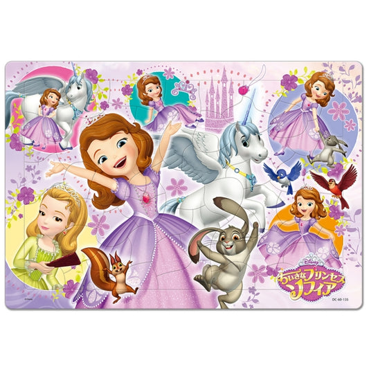Kleine Prinzessin Sofia Kinderpuzzle 60 Teile