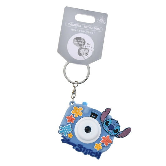 Disney Store - Stitch Keychain with Light Projection Camera - Accessory