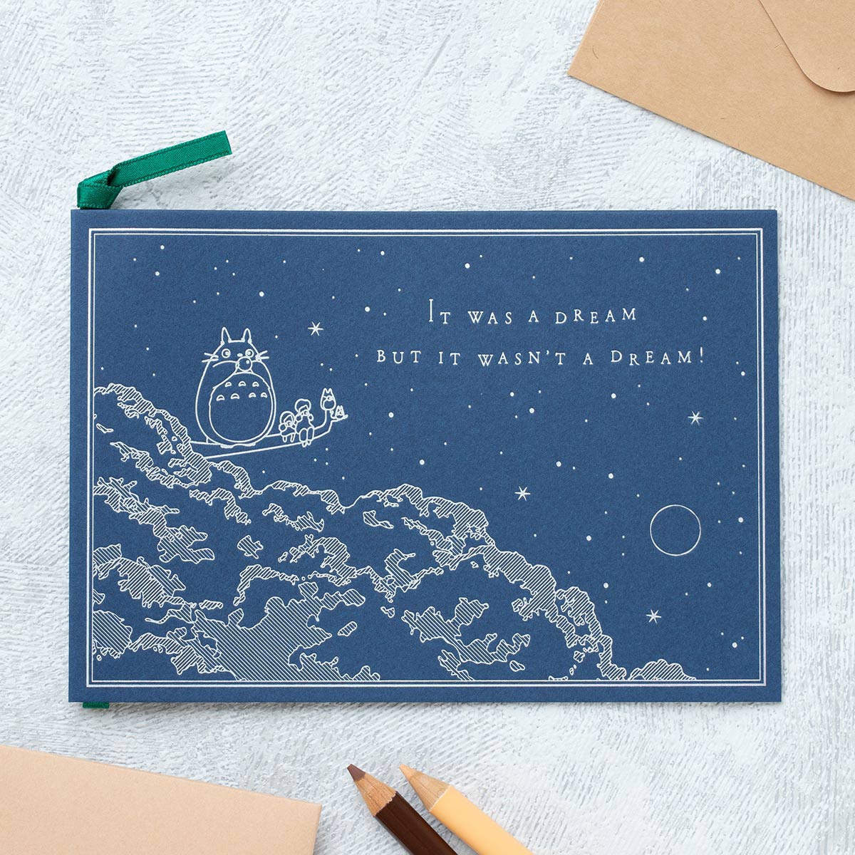 My Neighbor Totoro Night Sky Greeting Card 