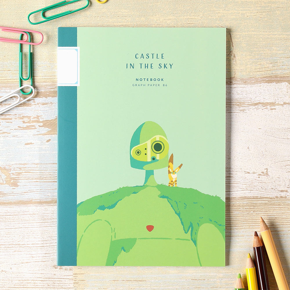 Laputa: Castle in the Sky B6 Notebook Robot Soldier Graphics 