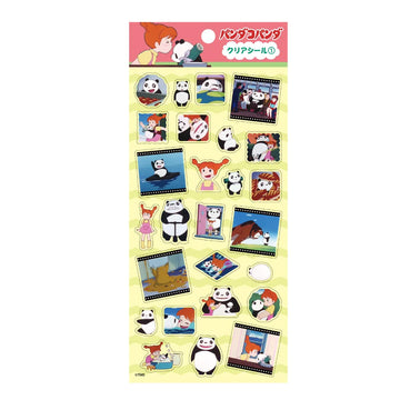 Panda Kopanda Transparent Sticker 1 