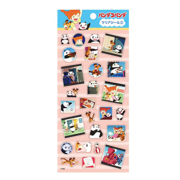 Panda Kopanda Transparent Sticker 2 