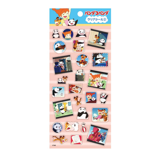 Panda Kopanda Transparent Sticker 2 