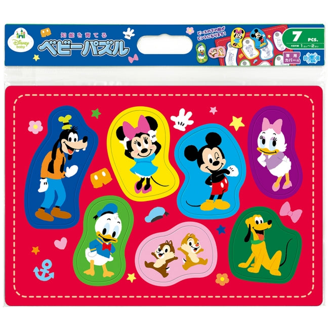 Mickey & Friends Baby Puzzle 7-teilig