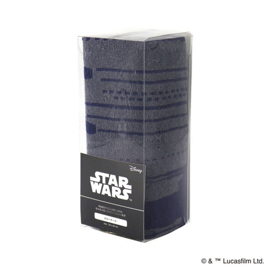 Disney Store - Star Wars Kissenbezug +4 "Tie Fighter & X-Wing" - Kissenbezug