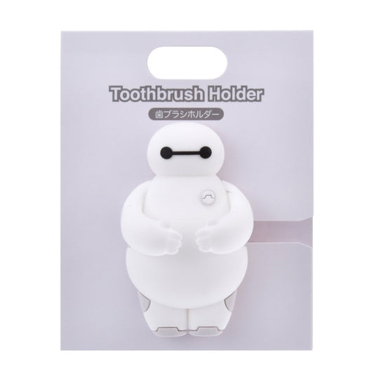 Baymax toothbrush holder with suction cup
