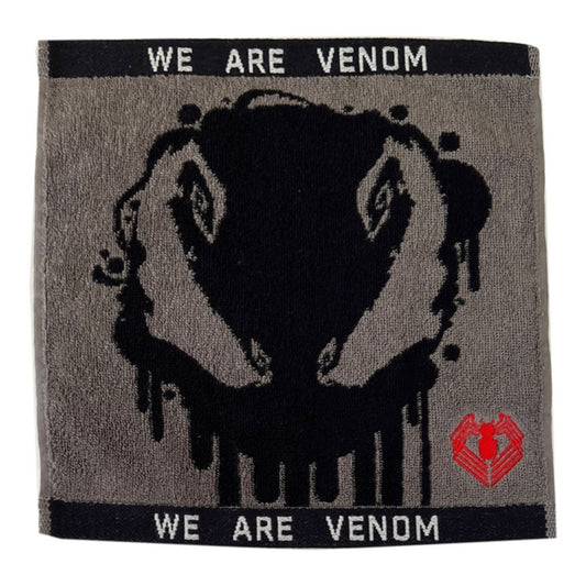 Venom Jacquard Handtuch