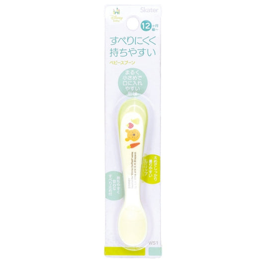 Disney Store - Baby Spoon POOH/LOVE TO GROW【グロー】 WS1 - Kitchen utensil