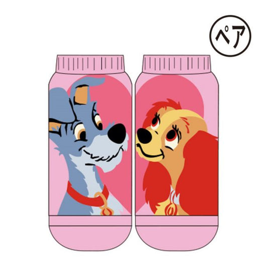 Fluffy Doggie Tales Lady and the Tramp Socks