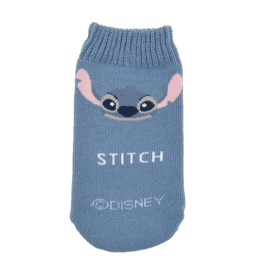 Disney Store Stitch Knit Bottle Cover Accessory