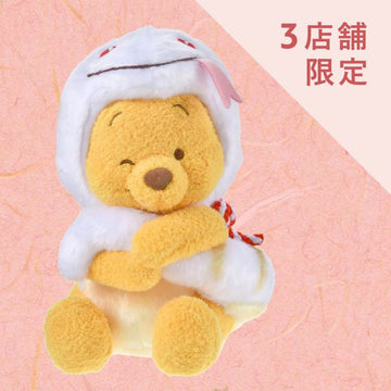ETO POOH 2025