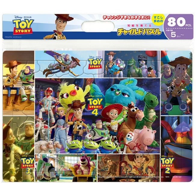 Toy Story Kinderpuzzle 80 Teile