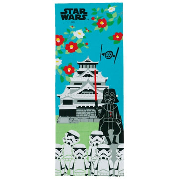 Disney Store - Star Wars Winterburg Men's Scarf - Accessory