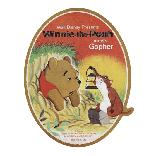 Disney Store - Winnie the Pooh Reiseaufkleber 17 - Reisezubehör