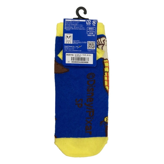 Disney Store - Toy Story Character Socks Woody Pose - Socks
