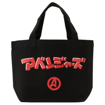 Disney Store - Marvel Avengers Katakana Logo Black - Lunchbag